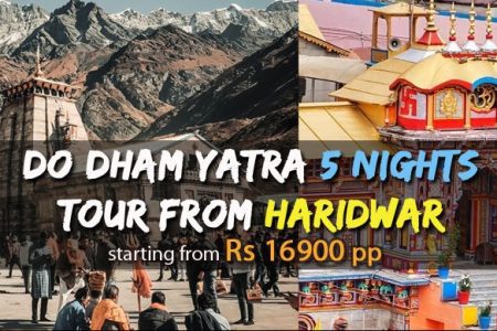 do dham yatra